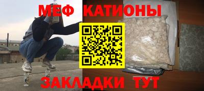 крисы Тара