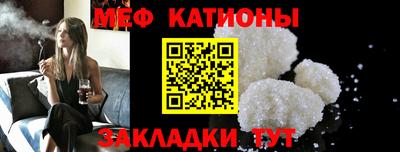 крисы Тара