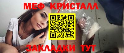 хмурый Тверь