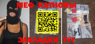 крисы Тара
