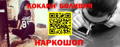 мефедрон VHQ Среднеуральск