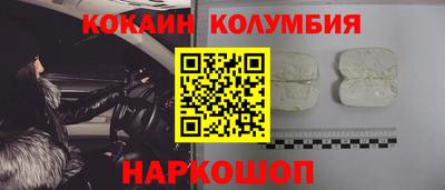 хмурый Тверь