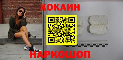 крисы Тара