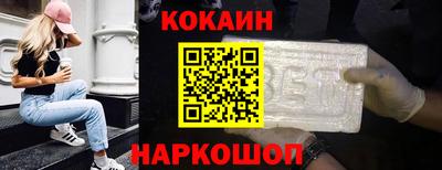 крисы Тара