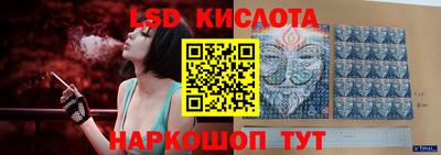 мефедрон VHQ Среднеуральск