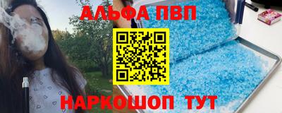 мефедрон VHQ Среднеуральск