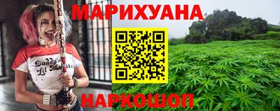 2c-b Ставрополь