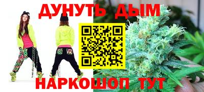марки lsd Старая Купавна