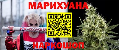 крисы Тара