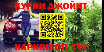 марки lsd Старая Купавна
