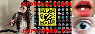 крисы Тара