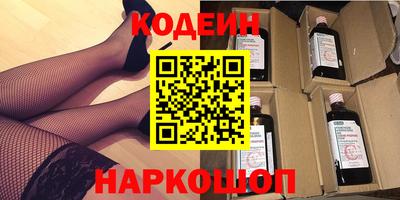 мефедрон VHQ Среднеуральск