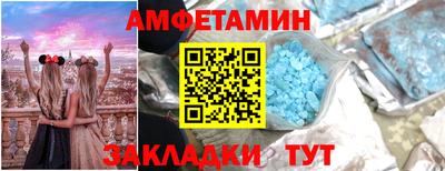 хмурый Тверь