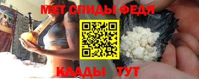 хмурый Тверь
