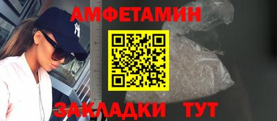 мефедрон VHQ Среднеуральск