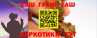 мефедрон VHQ Среднеуральск