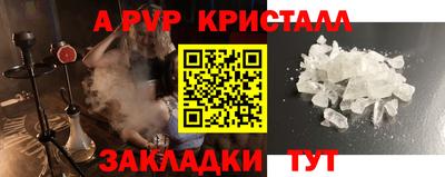 мефедрон VHQ Среднеуральск