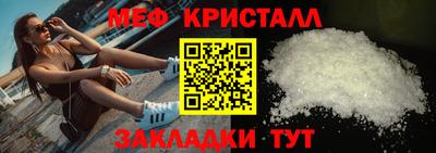 2c-b Ставрополь