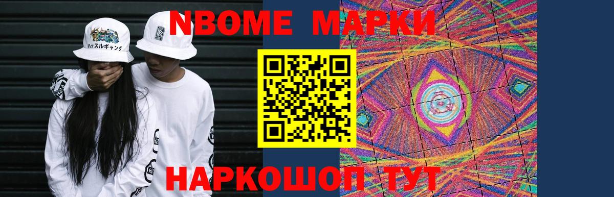 Нижневартовск  Лсд 25 экстази ecstasy  LSD-25 экстази  Вход с VPN  Лсд 25 экстази кислота 